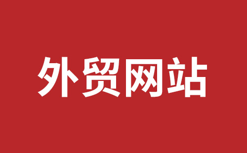 深圳推广具体步骤应该怎么做