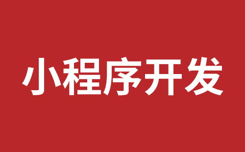 深圳推广报价